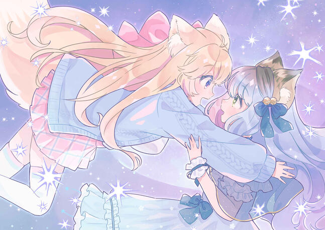 I&#39;ll show you the stars Hapi by opochepoche