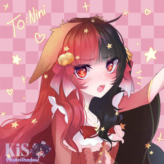Dark Mode by kuteishadow