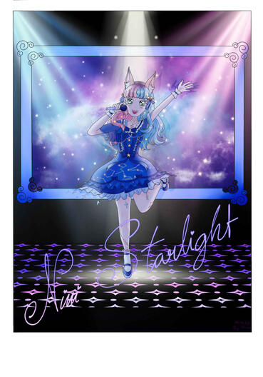 Idol by Niva