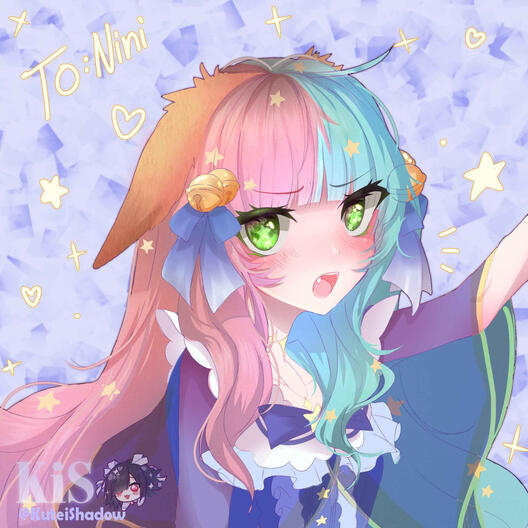 Nini by kuteishadow
